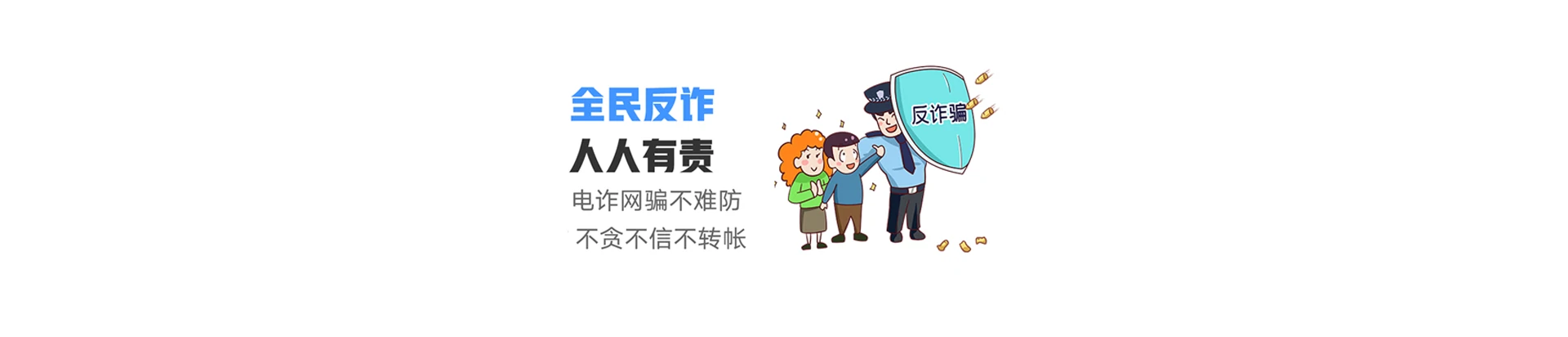 惠农区联通宽带